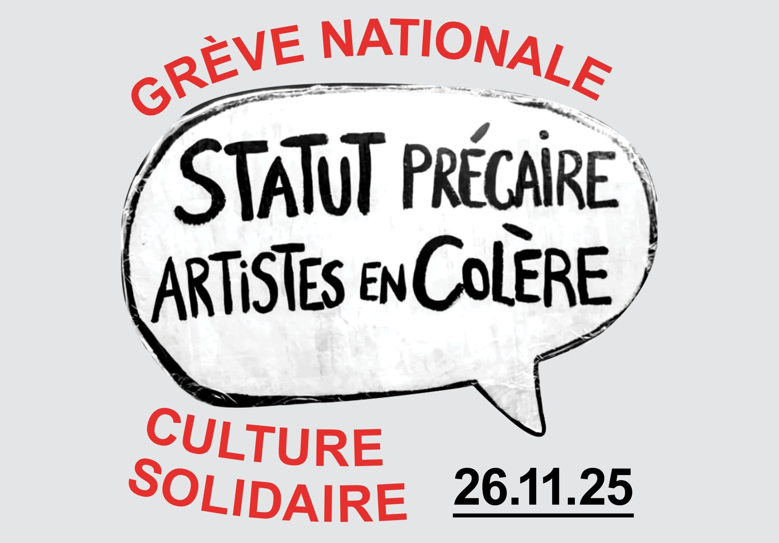 Toustes en grève le 26 novembre